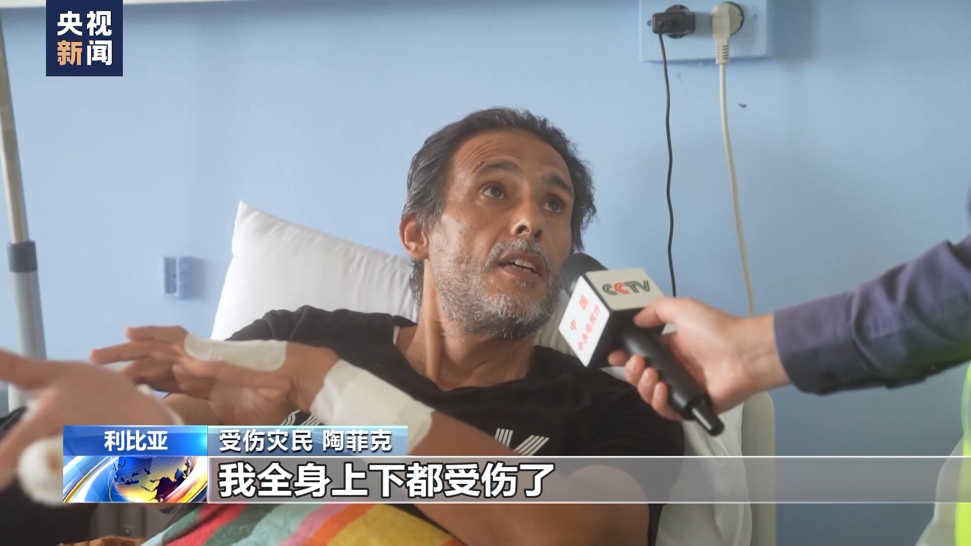 MG用户端